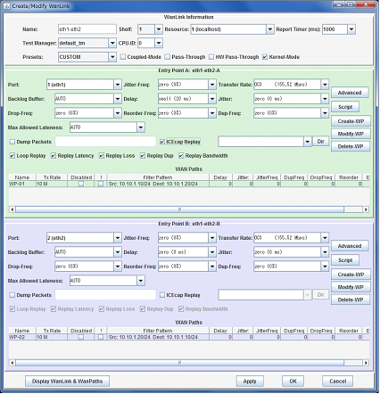 エミュレーション条件設定GUI（双方向）画面